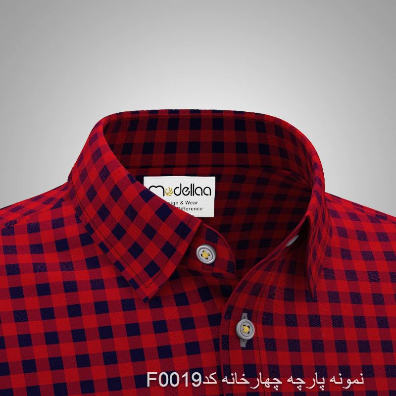 نمونه پارچه پیراهنی مردانه چهارخانه کد F0019(جهت تست قبل از سفارش دوخت)