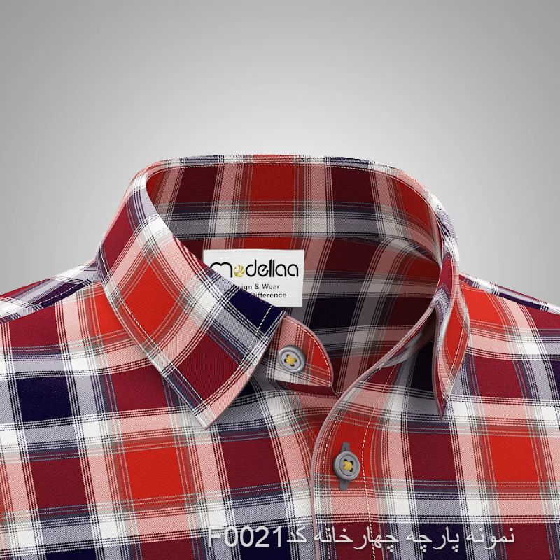نمونه پارچه پیراهنی مردانه چهارخانه کد F0021(جهت تست قبل از سفارش دوخت)