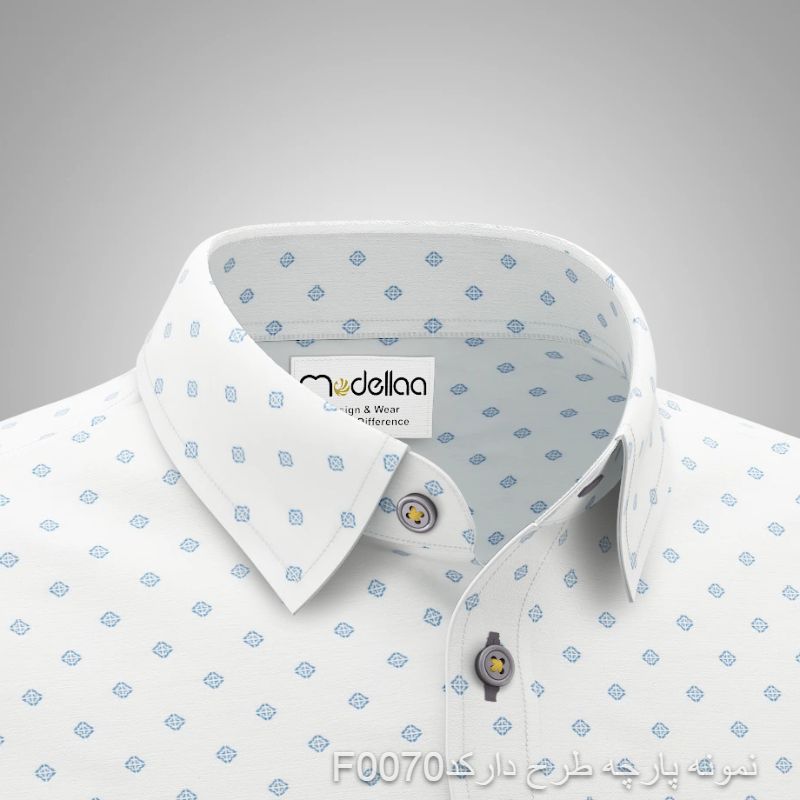 نمونه پارچه پیراهنی مردانه طرح دار کد F0070(جهت تست قبل از سفارش دوخت)