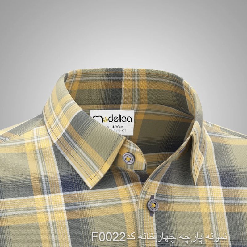نمونه پارچه پیراهنی مردانه چهارخانه کد F0022(جهت تست قبل از سفارش دوخت)