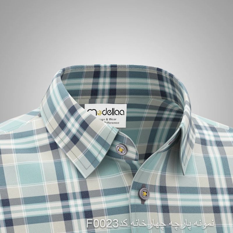 نمونه پارچه پیراهنی مردانه چهارخانه کد F0023(جهت تست قبل از سفارش دوخت)