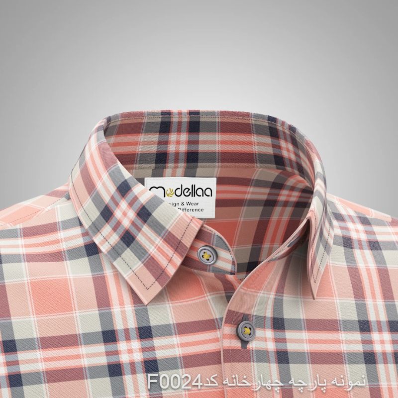 نمونه پارچه پیراهنی مردانه چهارخانه کد F0024(جهت تست قبل از سفارش دوخت)