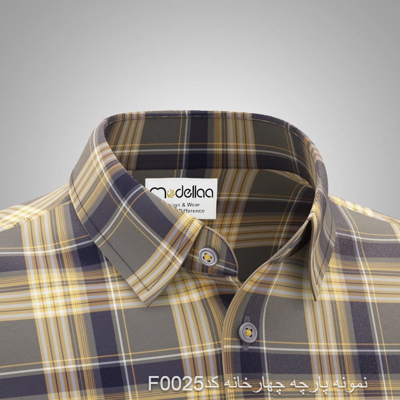 نمونه پارچه پیراهنی مردانه چهارخانه کد F0025(جهت تست قبل از سفارش دوخت)