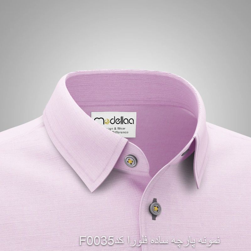نمونه پارچه پیراهنی مردانه ساده فلورا کد F0035(جهت تست قبل از سفارش دوخت)