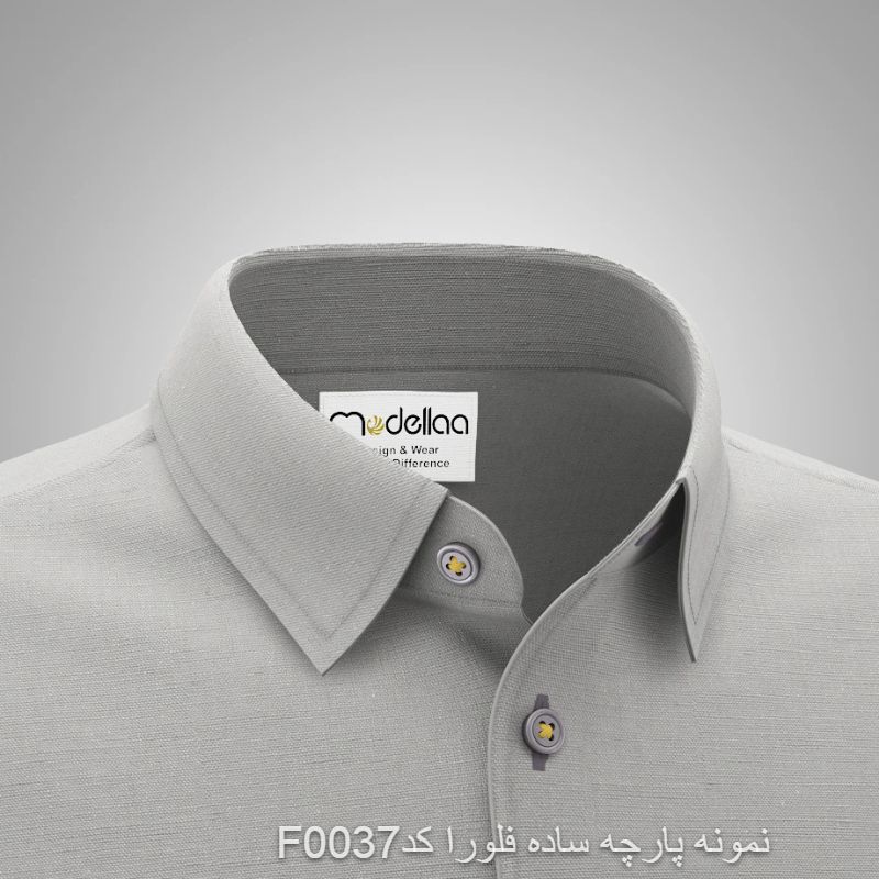 نمونه پارچه پیراهنی مردانه ساده فلورا کد F0037(جهت تست قبل از سفارش دوخت)
