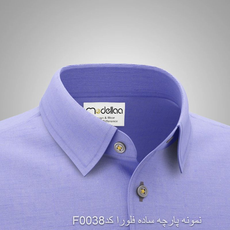 نمونه پارچه پیراهنی مردانه ساده فلورا کد F0038(جهت تست قبل از سفارش دوخت)