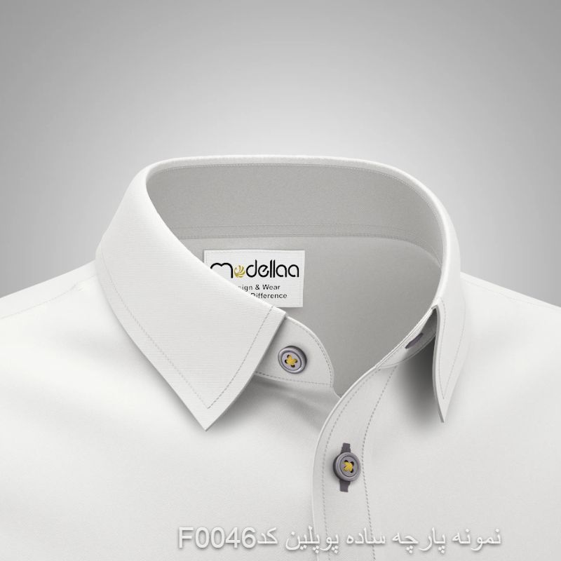 نمونه پارچه پیراهنی مردانه پوپلین کد F0046(جهت تست قبل از سفارش دوخت)