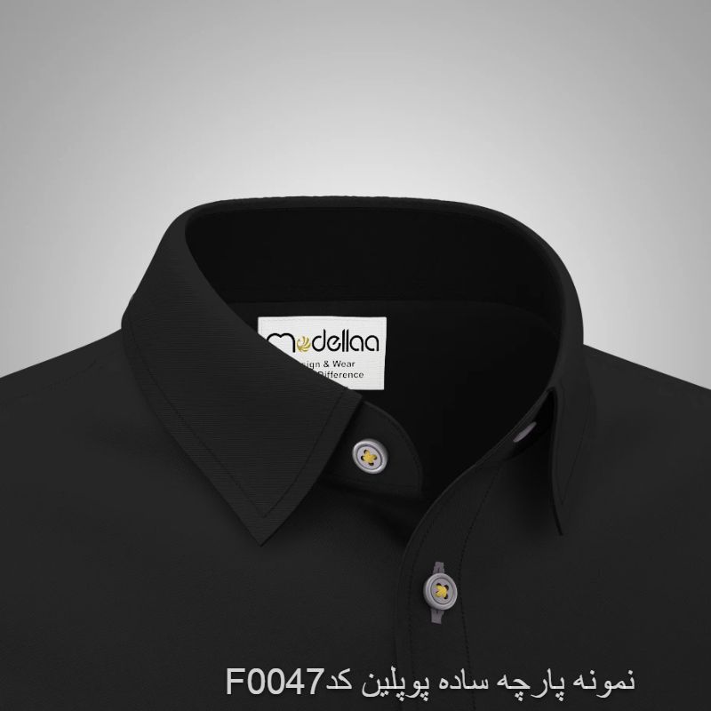 نمونه پارچه پیراهنی مردانه پوپلین کد F0047(جهت تست قبل از سفارش دوخت)
